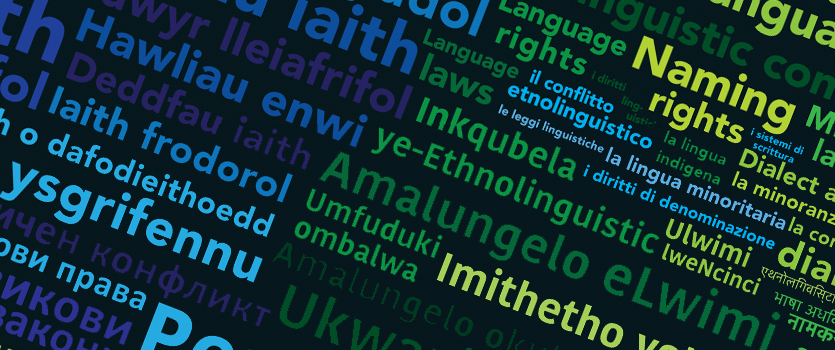 language-encyclopedia language-encyclopedia